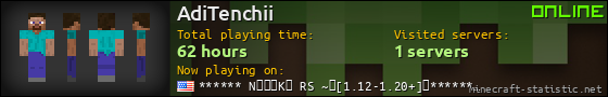 AdiTenchii userbar 560x90