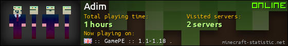 Adim userbar 560x90