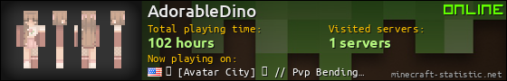 AdorableDino userbar 560x90