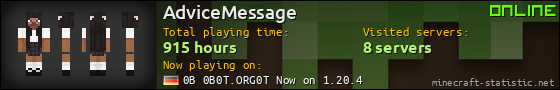 AdviceMessage userbar 560x90