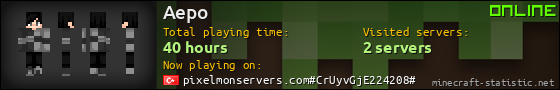 Aepo userbar 560x90