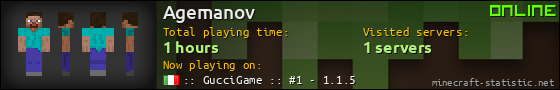 Agemanov userbar 560x90