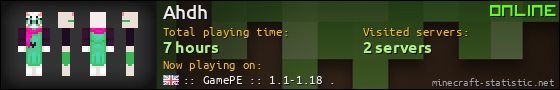 Ahdh userbar 560x90