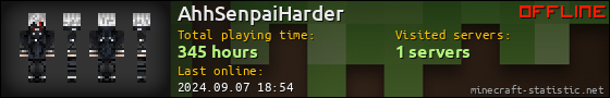 AhhSenpaiHarder userbar 560x90