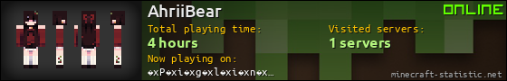 AhriiBear userbar 560x90