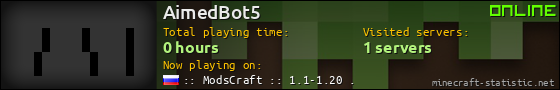 AimedBot5 userbar 560x90