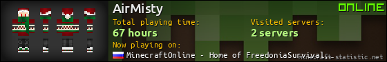 AirMisty userbar 560x90
