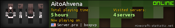 AitoAhvena userbar 560x90