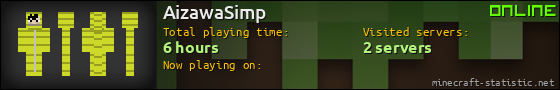 AizawaSimp userbar 560x90