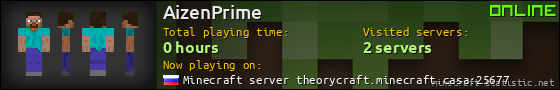 AizenPrime userbar 560x90