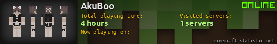 AkuBoo userbar 560x90