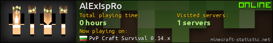 AlExIspRo userbar 560x90
