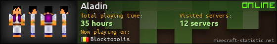 Aladin userbar 560x90