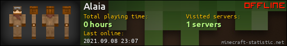 Alaia userbar 560x90