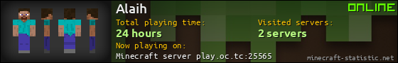 Alaih userbar 560x90