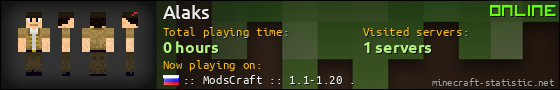 Alaks userbar 560x90