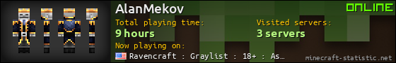 AlanMekov userbar 560x90