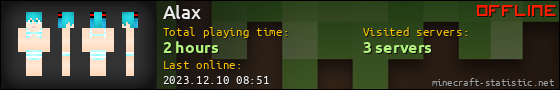 Alax userbar 560x90