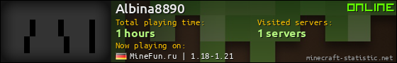 Albina8890 userbar 560x90