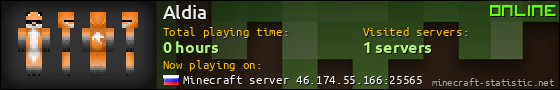 Aldia userbar 560x90