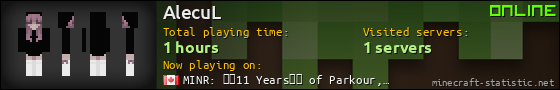 AlecuL userbar 560x90