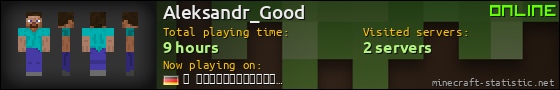 Aleksandr_Good userbar 560x90