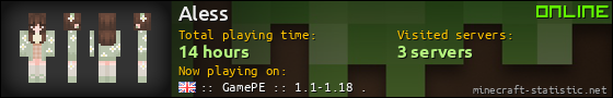Aless userbar 560x90