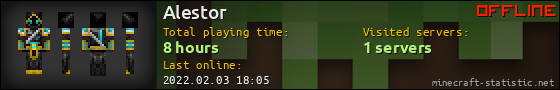 Alestor userbar 560x90