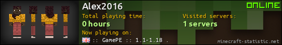Alex2016 userbar 560x90