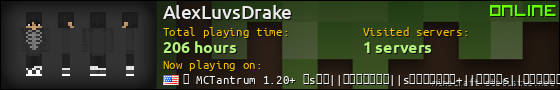 AlexLuvsDrake userbar 560x90