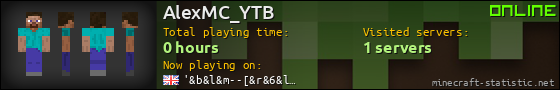 AlexMC_YTB userbar 560x90