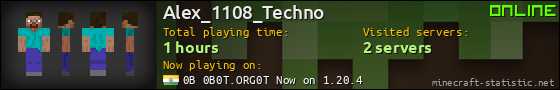 Alex_1108_Techno userbar 560x90