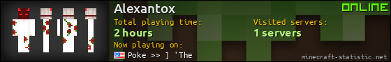 Alexantox userbar 560x90