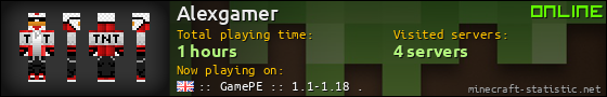 Alexgamer userbar 560x90
