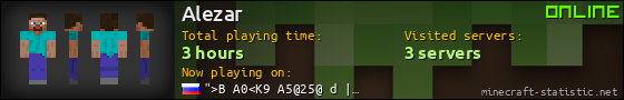 Alezar userbar 560x90