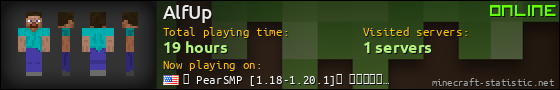 AlfUp userbar 560x90