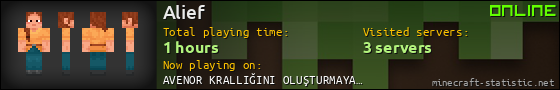 Alief userbar 560x90