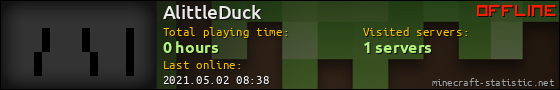 AlittleDuck userbar 560x90