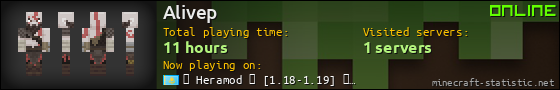 Alivep userbar 560x90