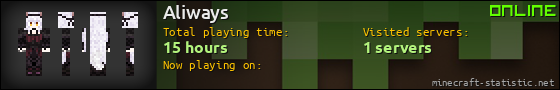 Aliways userbar 560x90