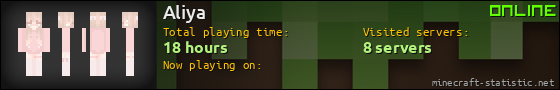 Aliya userbar 560x90