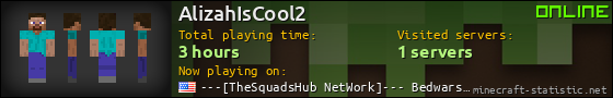 AlizahIsCool2 userbar 560x90