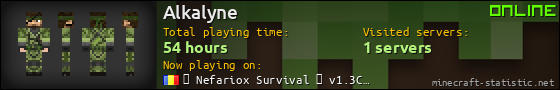 Alkalyne userbar 560x90