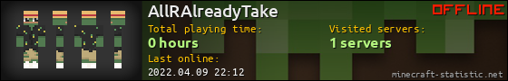 AllRAlreadyTake userbar 560x90