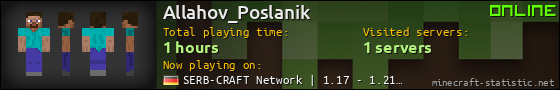 Allahov_Poslanik userbar 560x90