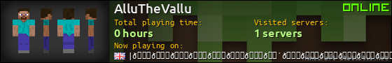 AlluTheVallu userbar 560x90