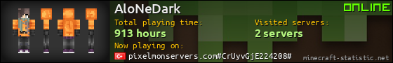 AloNeDark userbar 560x90