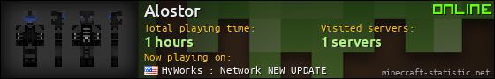 Alostor userbar 560x90