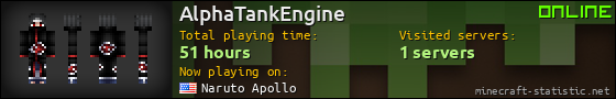 AlphaTankEngine userbar 560x90