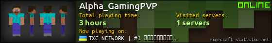 Alpha_GamingPVP userbar 560x90